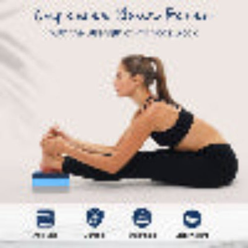 Yoga Block- Blue
